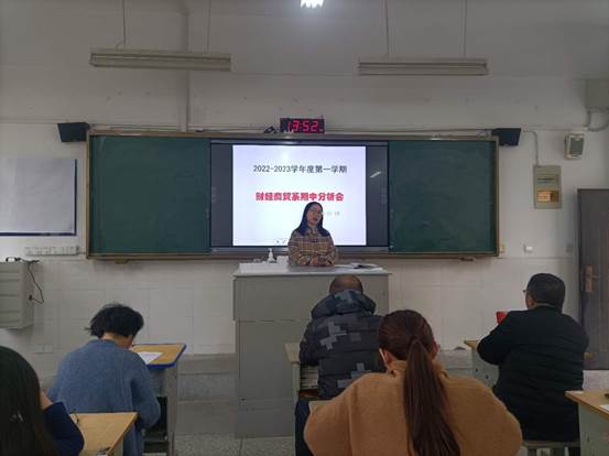 说明: C:\Users\Administrator\Documents\Tencent Files\310160410\FileRecv\期中分析会报道\期中分析会报道\mmexport1668857764933.jpg