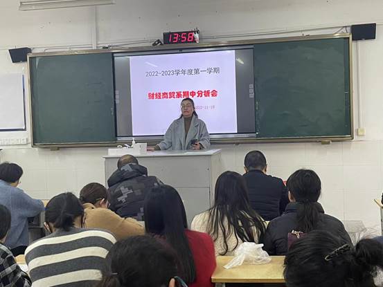 说明: C:\Users\Administrator\Documents\Tencent Files\310160410\FileRecv\期中分析会报道\期中分析会报道\mmexport1668857794313.jpg