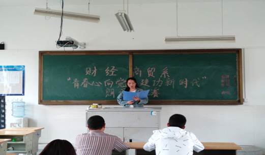 说明: ../Downloads/Cache_7d6dd60a48a300db..jpg